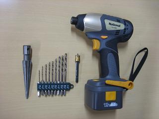 pelican_diy_tools.JPG